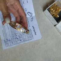 النگو کارتیر