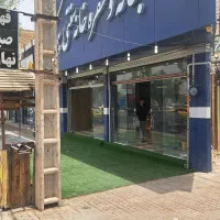 مغازه اجاره ای