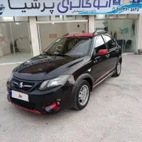 کوییک r 400 بی رنگ شاسی پلمپ