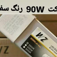 براکت مهتابی ۱۲۰ سانت ۹۰ وات|لامپ و چراغ|تهران, ستارخان|دیوار