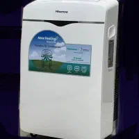 پرتابل هایسنس ۱۲۰۰۰