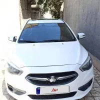 شاهین g 1401