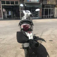 موتور ویو ۹۳