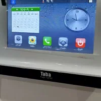 خدمات فنی سیار حیدری|خدمات پیشه و مهارت|بوشهر, |دیوار