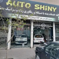 اجاره مغازه ۲۱۰ متری حاشیه 12 متری