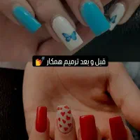 خدمات ناخن و مژه تخفیف یلدایی|خدمات آرایشگری و زیبایی|کوهدشت, |دیوار