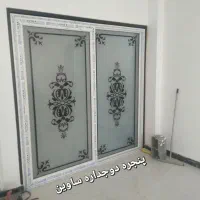 درب کشویی ویتانوا  یوپیویسی با شیشه طراحی شده