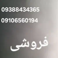 ۳عد سیمکارت