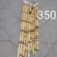 نی هفت بند|سازهای بادی|نجف‌آباد, یزدانشهر|دیوار