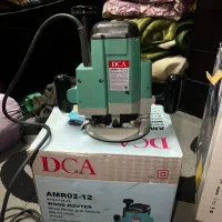 اور فرز  دی سی آی