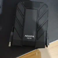 هارد اکسترنال