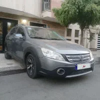 اچ سی کراس مدل آخر 97 بیرنگ با لوازم