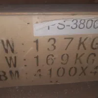 دورکن ۳۸۰|ابزارآلات|میانه, |دیوار