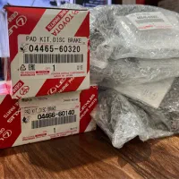 لوازم تویوتا کمری کرولا یاریس پرادو Es Rx