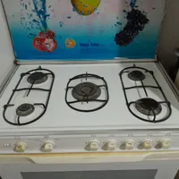 اجاق گاز فردار سیجر گاز