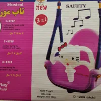 تاپ سه کاره برند Mpl play