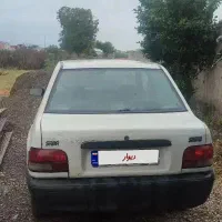 پراید