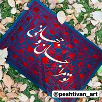 تابلو فرش مخمل