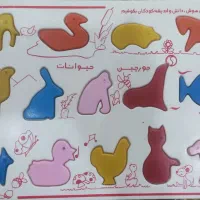 بنر و پازل های آموزشی پیش دبستانی و مهد کودک