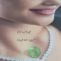 نگین جواهری معدنی|جواهرات|اصفهان, جلفا|دیوار