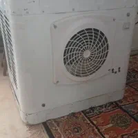 کولر ابی