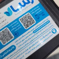 samsung s 24 ultra|موبایل|اردبیل, |دیوار