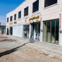 رهن و اجاره تجاری، بلوار بهمن