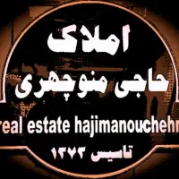 اجاره-زمین-فنس-کشی-جاده-هشتگردکرج-تهراندشت