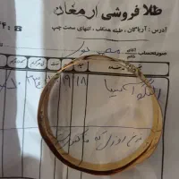 فروش طلای در حد نو