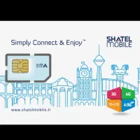 سیمکارت آپتل .شاتل (تماس.اینترنت)|سیمکارت|قهدریجان, |دیوار