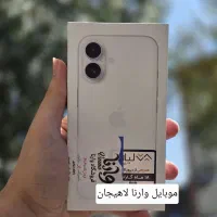 موبایل،لپ‌تاپ‌وکنسول‌ ویژه‌بازنشستگان‌وعموم