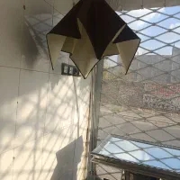 آباژور