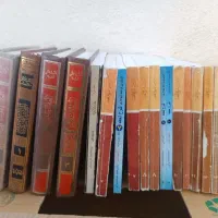 تعدادی کتاب حوزوی با قیمت توافقی|کتاب و مجله مذهبی|کهک, |دیوار