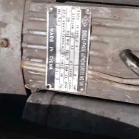 الکتروموتور
