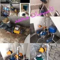 لوله کشی آب وفاضلاب استخر نصب پمپ وتانکر پکیج|خدمات پیشه و مهارت|مشهد, شهرک امام هادی (شهرک غرب)|دیوار