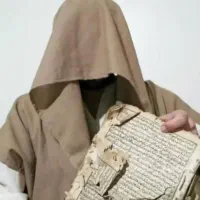 کتب دعا ادعیه ابو علی