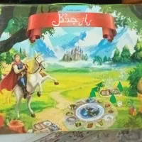 بازی راز جنگل بزرگ