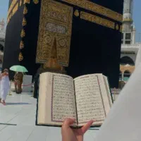 حج مکه فیش حج تمتع وعمره