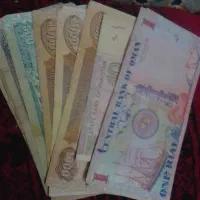 اجناس قدیمی