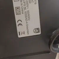 غذاساز فیلیپس HR7778
