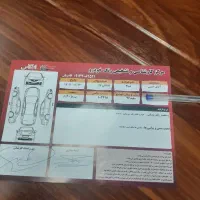 سلام مدل ۹۶بدون رنگ فنی سالم شای عقب جلو سالم|خودرو سواری و وانت|اصفهان, کنگاز|دیوار