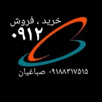 سیم کارت ۰۹۱۲