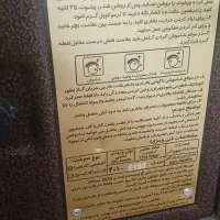 بخاری گازی ۱۸۰۰۰ و ۷۰۰۰ سالم در حد نو|بخاری، هیتر، شومینه|سبزوار, امیر کبیر|دیوار