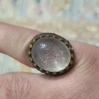 در نجف با حکاکی کامل سوره یاسین