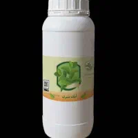 نانو کود اهن یک لیتری اماده مصرف ، شرکت ابادگران