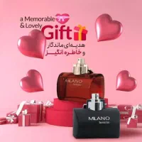 ادکلن میلانو ،حسی ماندگار