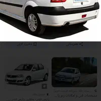 رنو پارس تندر دنده‌ای، مدل ۱۳۹۶