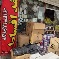 واتر پمپ اقساط|قطعات یدکی و لوازم جانبی|کرمان, |دیوار