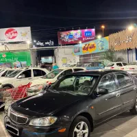 ماکسیمای سالم و تماشایی