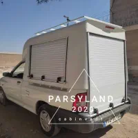 سازنده باربند فایبر گلاس پراید پیکاپ اریسان۲ریچ|قطعات یدکی و لوازم جانبی|خرم‌آباد, |دیوار
